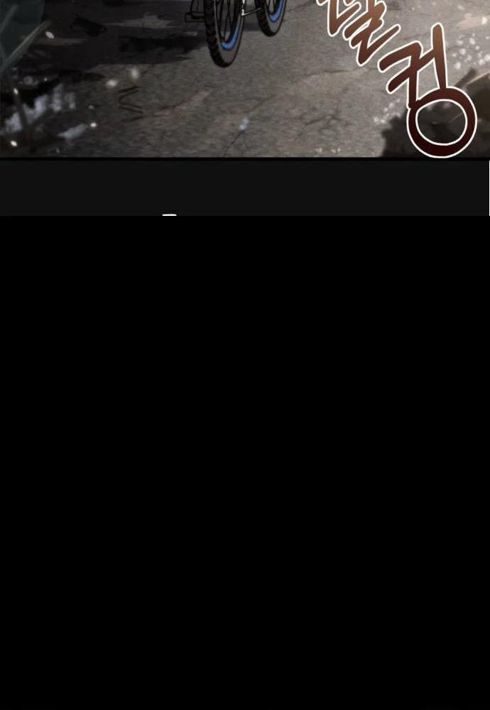 Mạt Thế Hậu Cần 9 trang 112