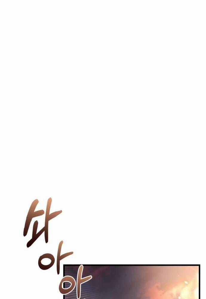 Mạt Thế Hậu Cần 9 trang 63