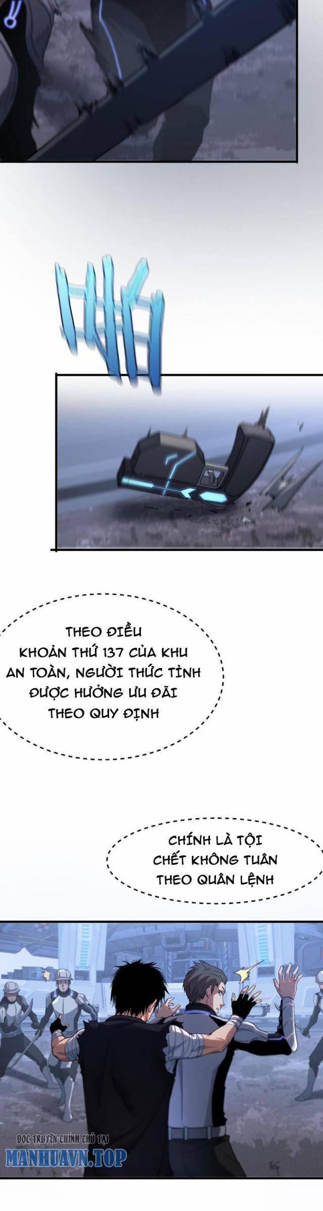 Mạt Thế Kiếm Thần: Ta Chấn Kinh Toàn Cầu 2 trang 1