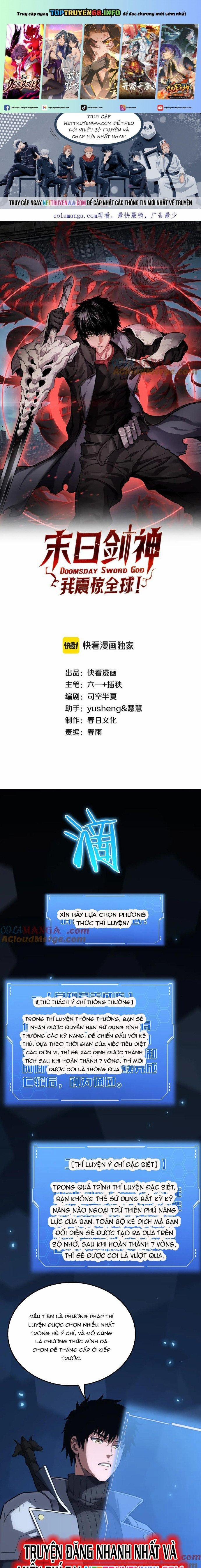 Mạt Thế Kiếm Thần: Ta Chấn Kinh Toàn Cầu 40 trang 0