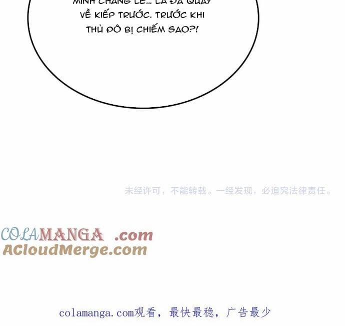 Mạt Thế Kiếm Thần: Ta Chấn Kinh Toàn Cầu 40 trang 17