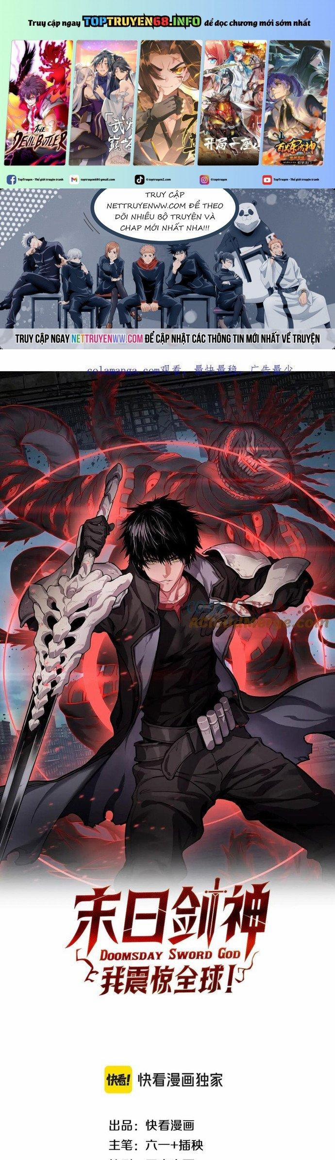 Mạt Thế Kiếm Thần: Ta Chấn Kinh Toàn Cầu 43 trang 0