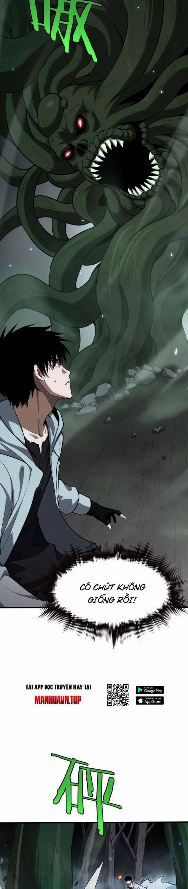 Mạt Thế Kiếm Thần: Ta Chấn Kinh Toàn Cầu 6 trang 2