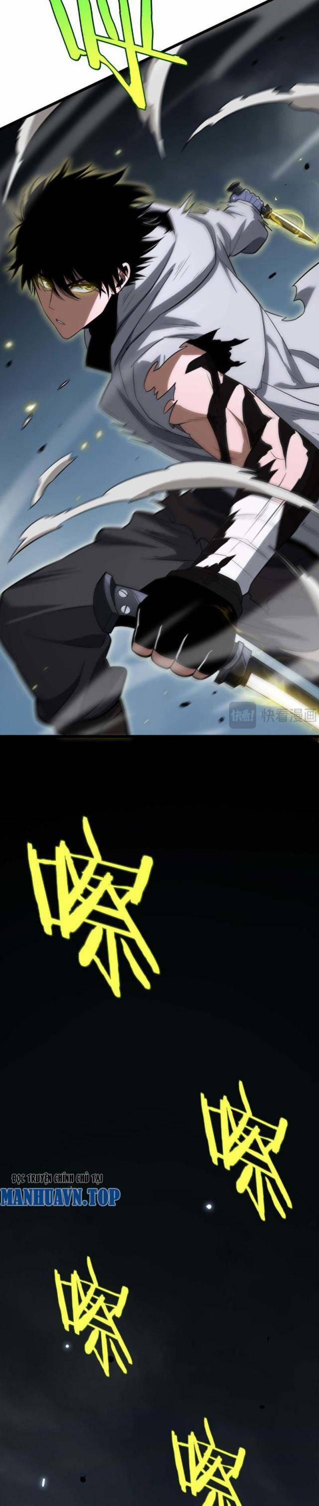 Mạt Thế Kiếm Thần: Ta Chấn Kinh Toàn Cầu 6 trang 27