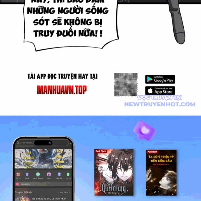 Mạt Thế Kiếm Thần: Ta Chấn Kinh Toàn Cầu 62 trang 133