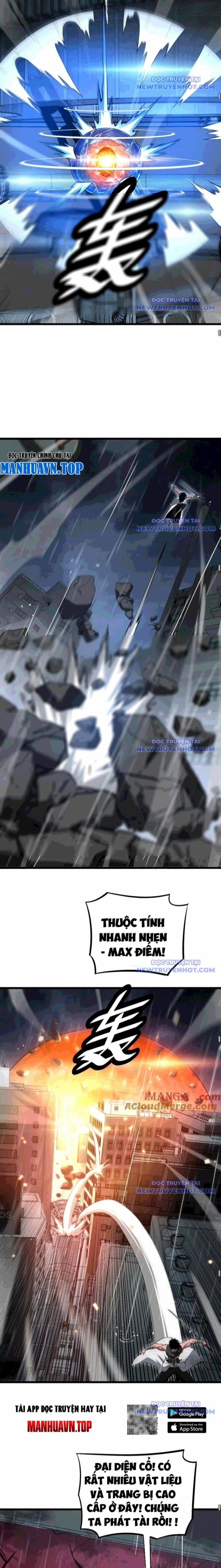Mạt Thế Kiếm Thần: Ta Chấn Kinh Toàn Cầu 63 trang 11