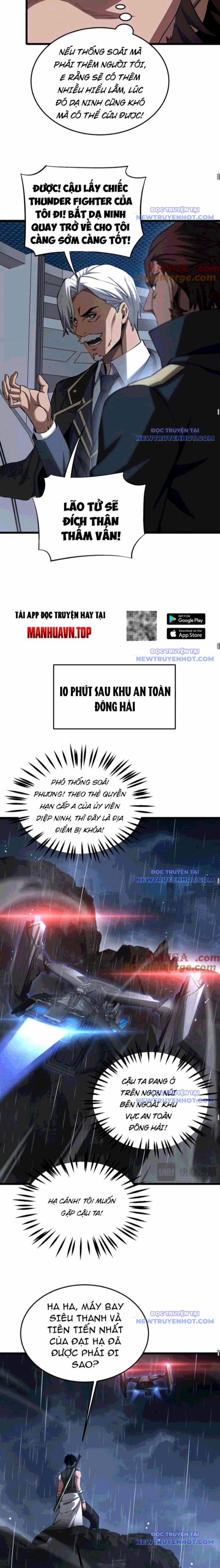 Mạt Thế Kiếm Thần: Ta Chấn Kinh Toàn Cầu 63 trang 15