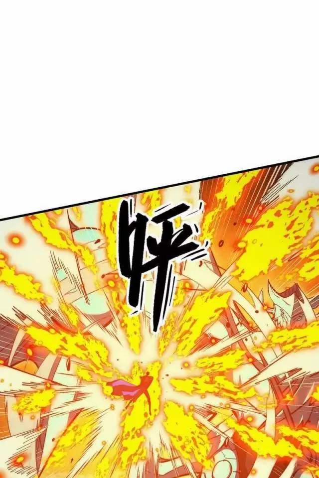 Mạt Thế Quật Khởi 0 ToptruyenZ.com trang 12