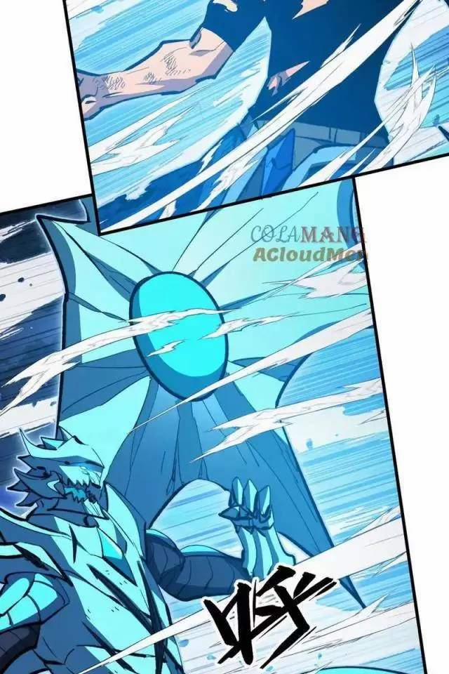 Mạt Thế Quật Khởi 0 ToptruyenZ.com trang 16