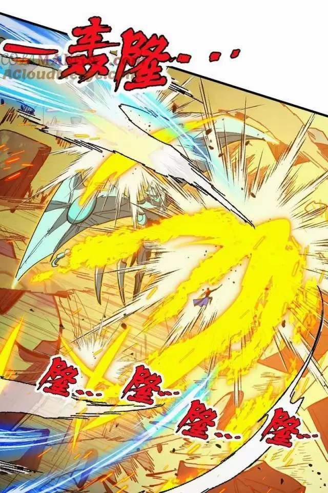 Mạt Thế Quật Khởi 0 ToptruyenZ.com trang 33