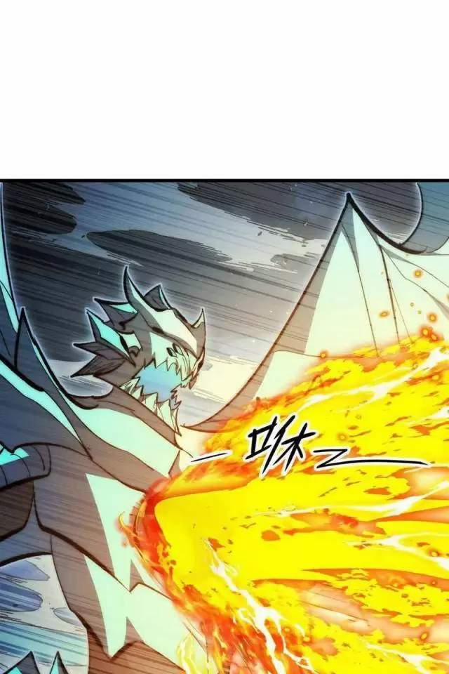 Mạt Thế Quật Khởi 0 ToptruyenZ.com trang 44