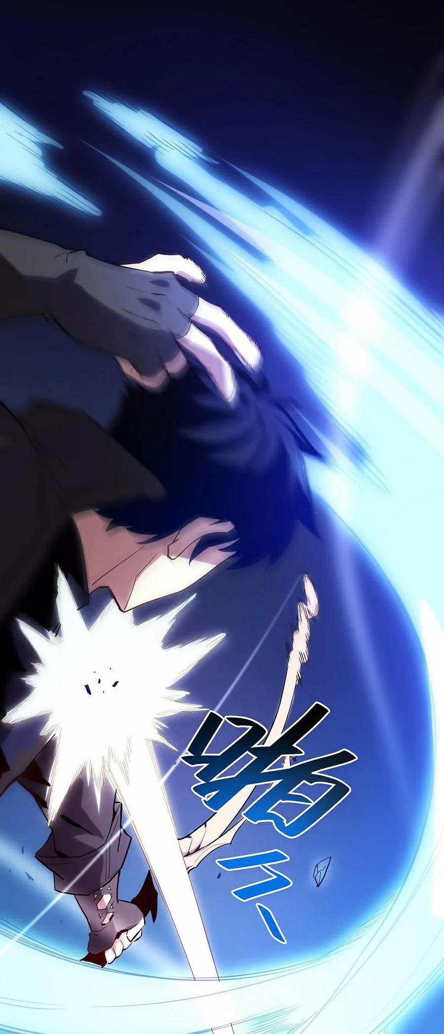 Mạt Thế Quật Khởi 0 trang 13