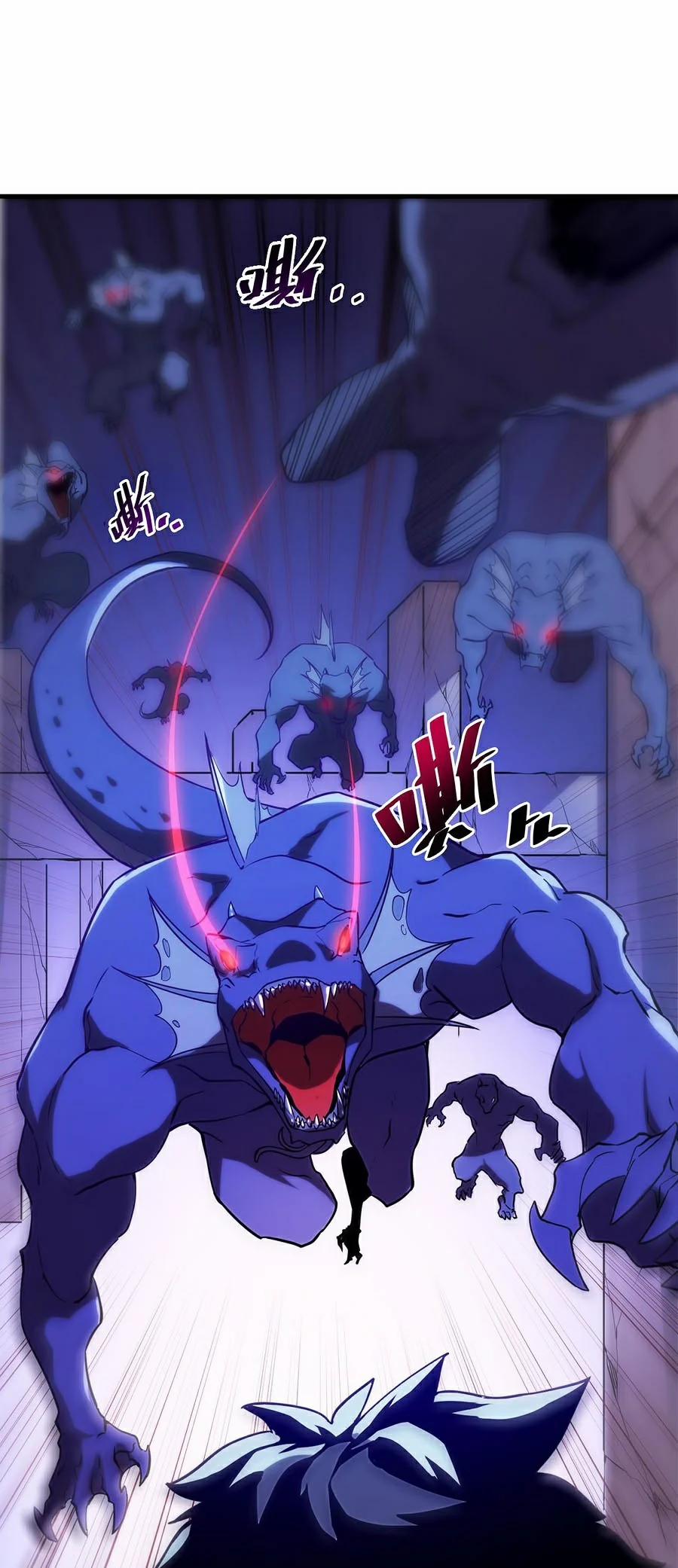 Mạt Thế Quật Khởi 0 trang 16