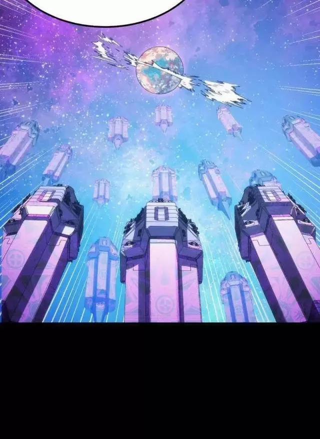 Mạt Thế Quật Khởi 293 trang 17