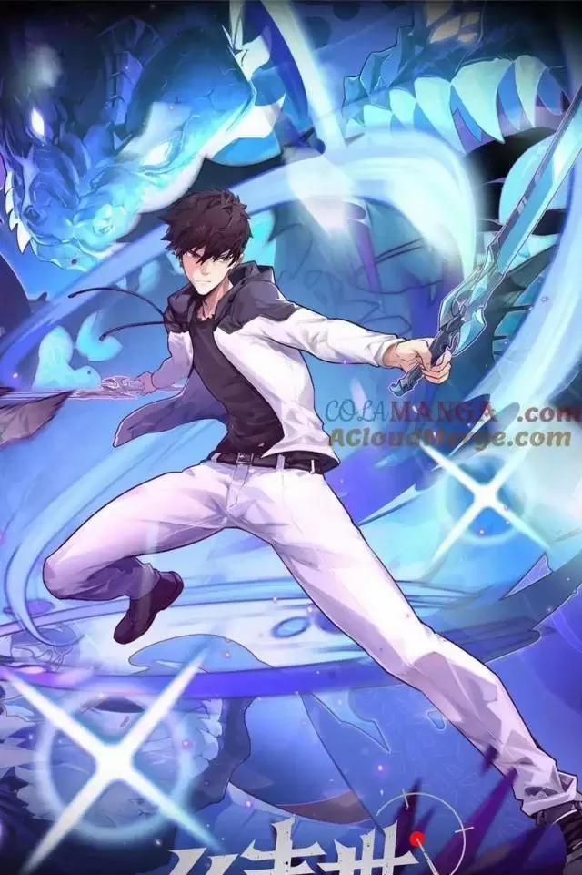 Mạt Thế Quật Khởi 294 trang 0