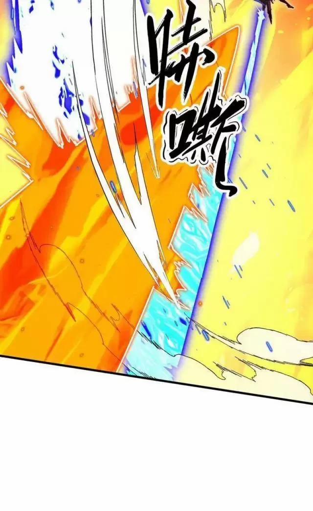 Mạt Thế Quật Khởi 294 trang 54