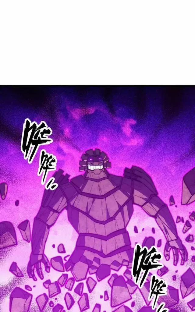 Mạt Thế Quật Khởi 295 trang 36