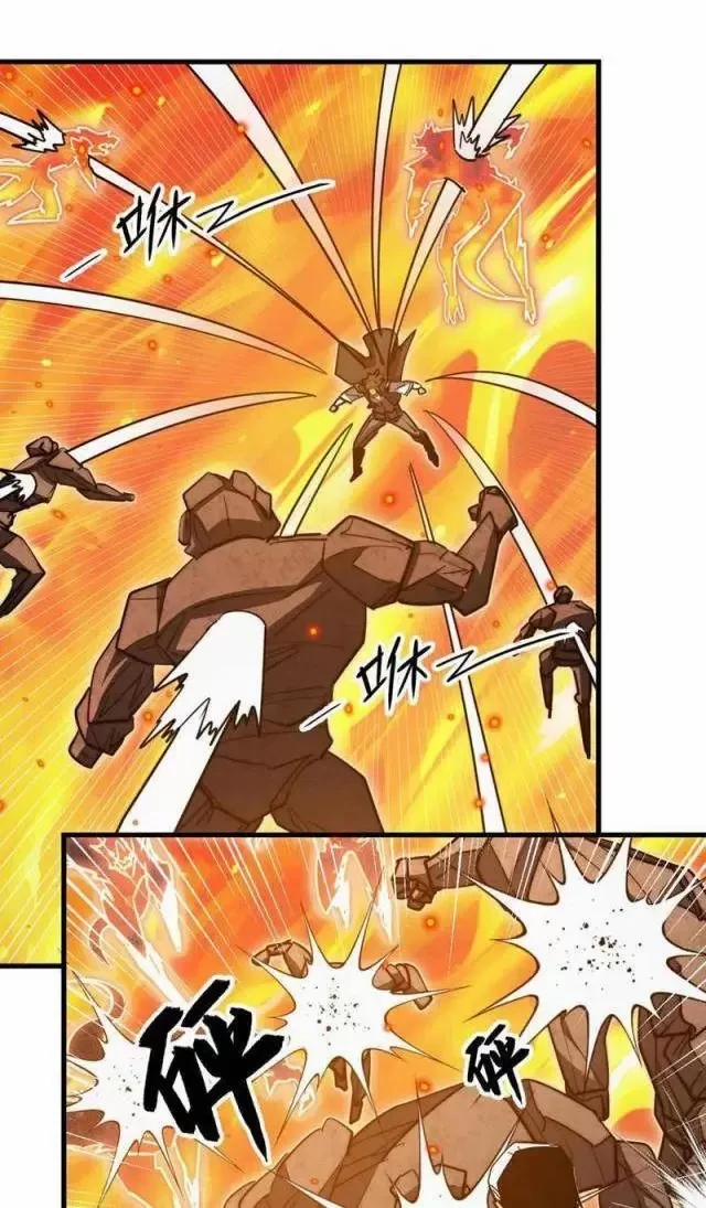 Mạt Thế Quật Khởi 295 trang 43