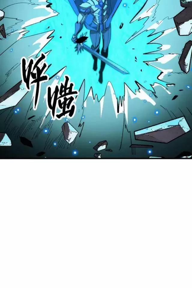 Mạt Thế Quật Khởi 296 trang 15