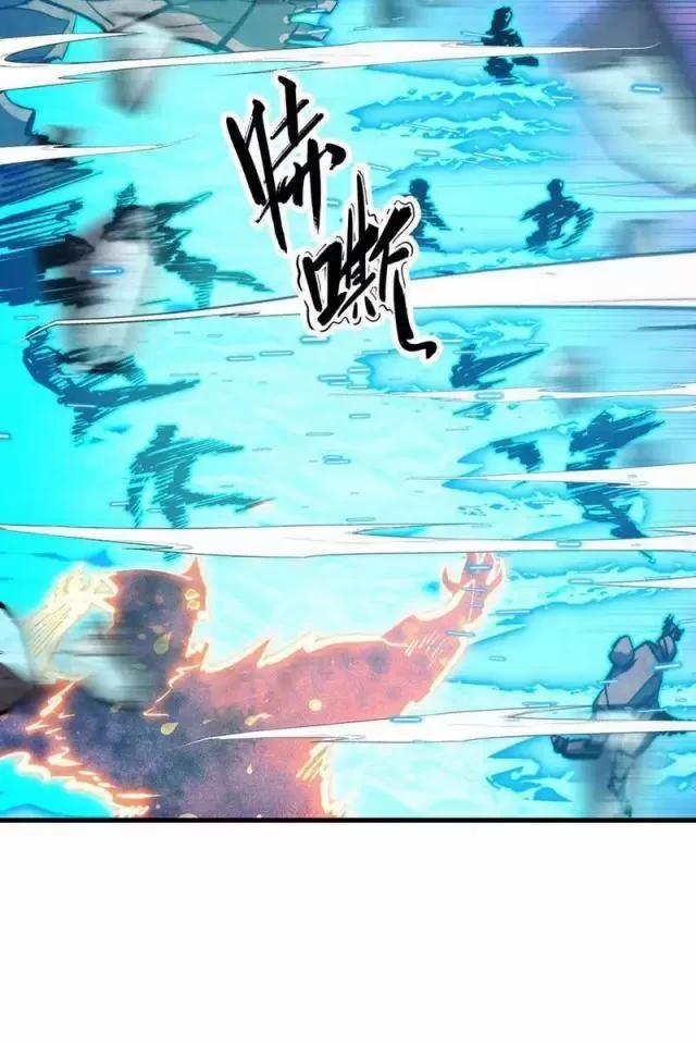 Mạt Thế Quật Khởi 296 trang 21