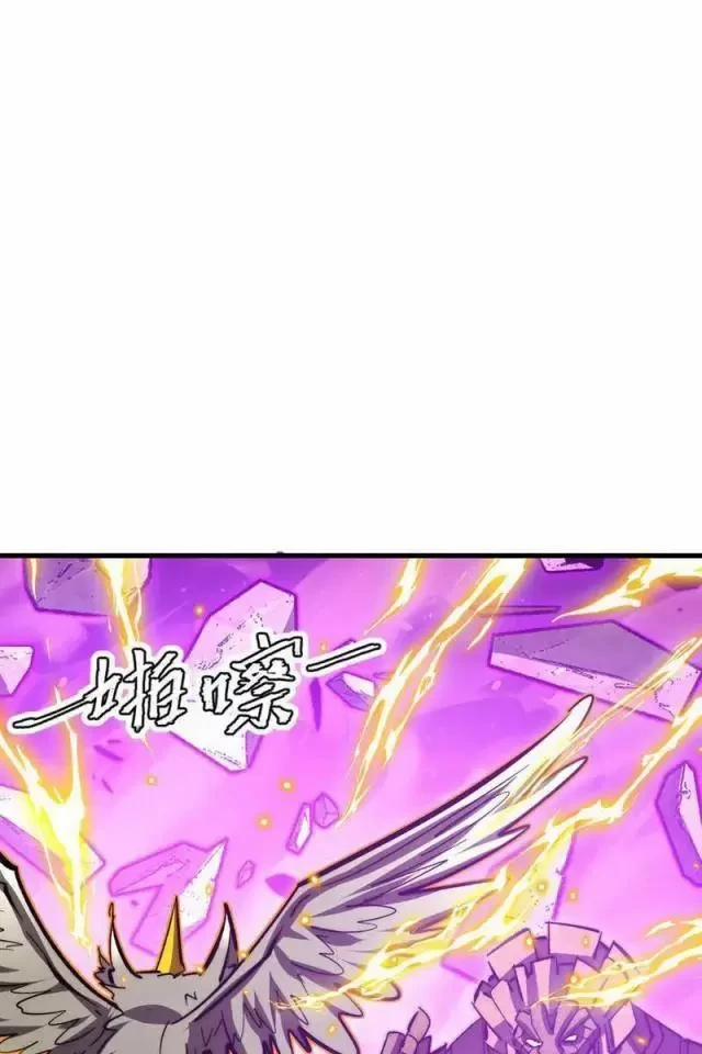 Mạt Thế Quật Khởi 296 trang 29