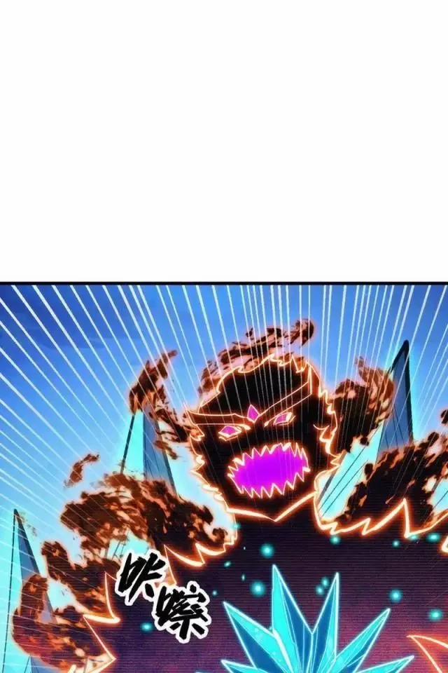 Mạt Thế Quật Khởi 296 trang 51