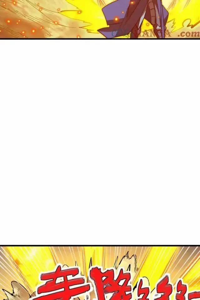 Mạt Thế Quật Khởi 297 trang 48