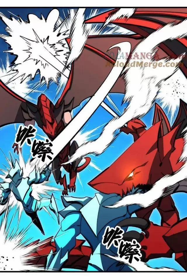 Mạt Thế Quật Khởi 297 trang 56