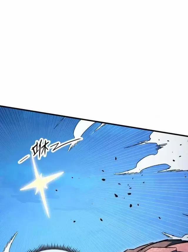 Mạt Thế Quật Khởi 298 trang 18