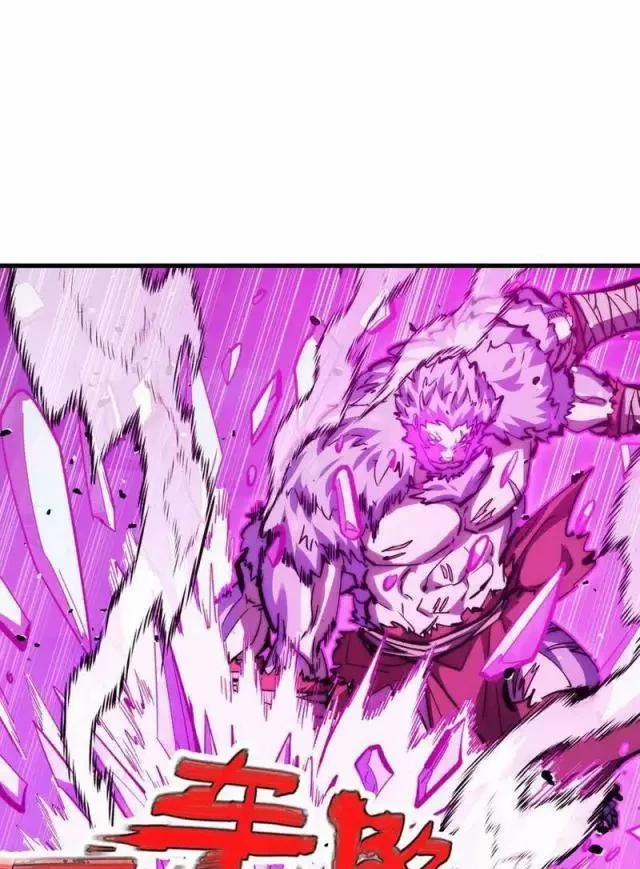 Mạt Thế Quật Khởi 298 trang 46