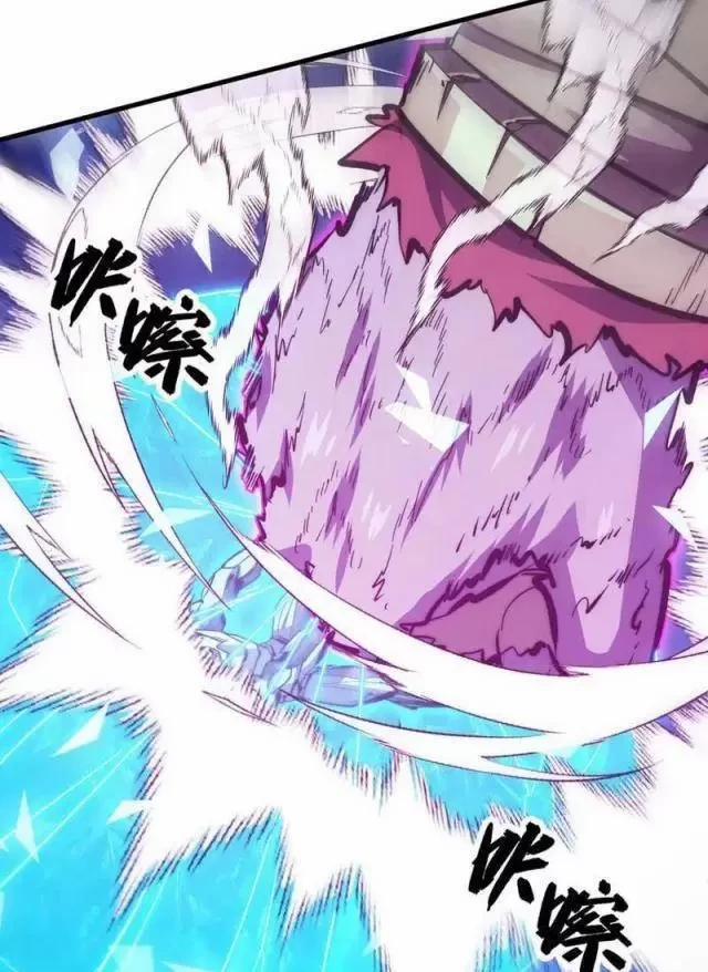 Mạt Thế Quật Khởi 298 trang 48