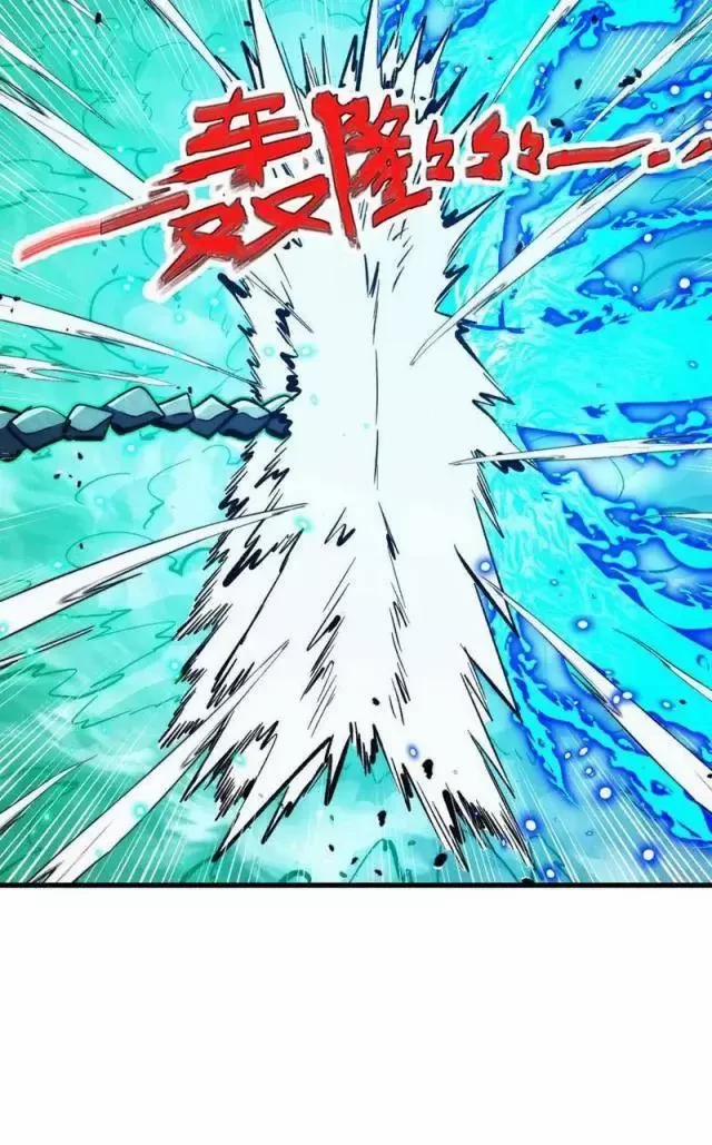 Mạt Thế Quật Khởi 299 trang 30