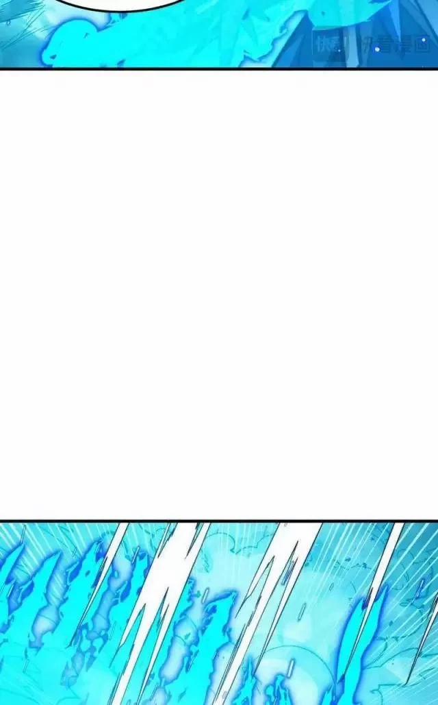 Mạt Thế Quật Khởi 299 trang 35