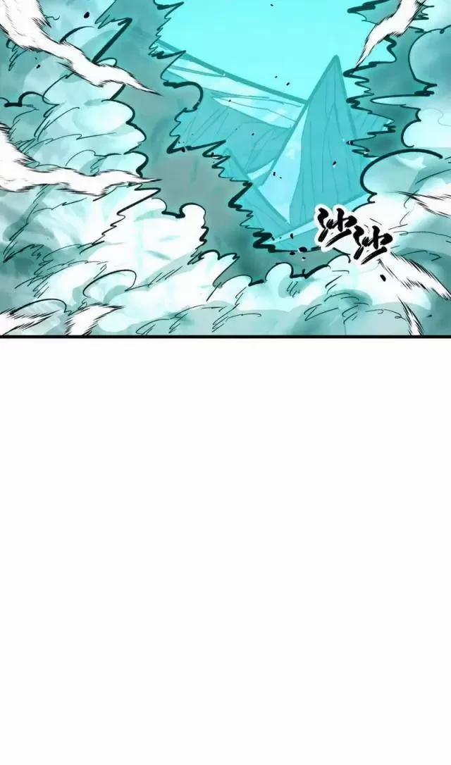 Mạt Thế Quật Khởi 299 trang 44