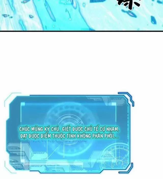 Mạt Thế Quật Khởi 300 trang 16