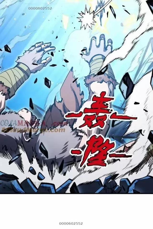 Mạt Thế Quật Khởi 301 trang 10