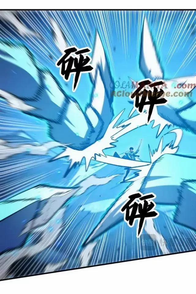 Mạt Thế Quật Khởi 302 trang 46