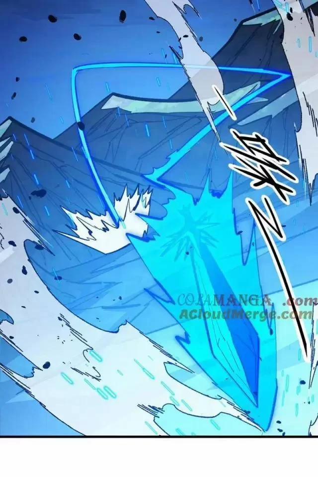 Mạt Thế Quật Khởi 303 trang 23