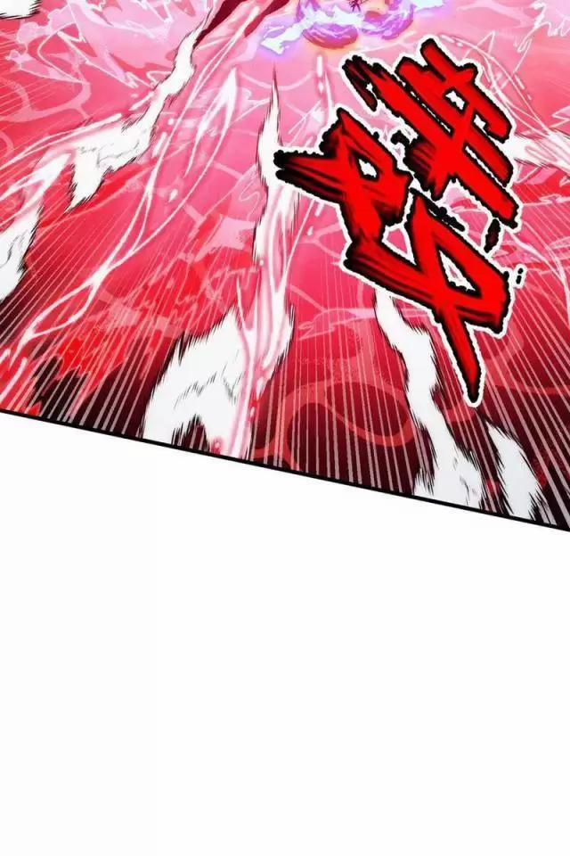 Mạt Thế Quật Khởi 304 trang 43