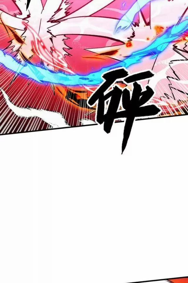 Mạt Thế Quật Khởi 304 trang 46