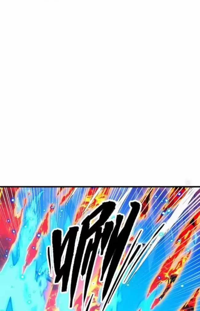 Mạt Thế Quật Khởi 305 trang 36