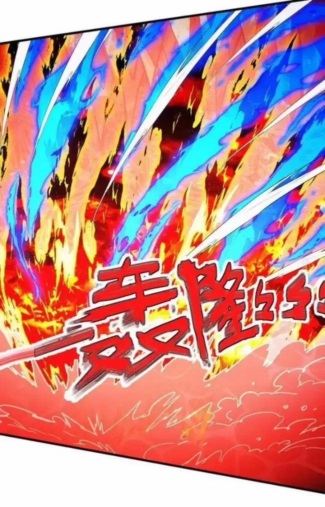 Mạt Thế Quật Khởi 305 trang 38