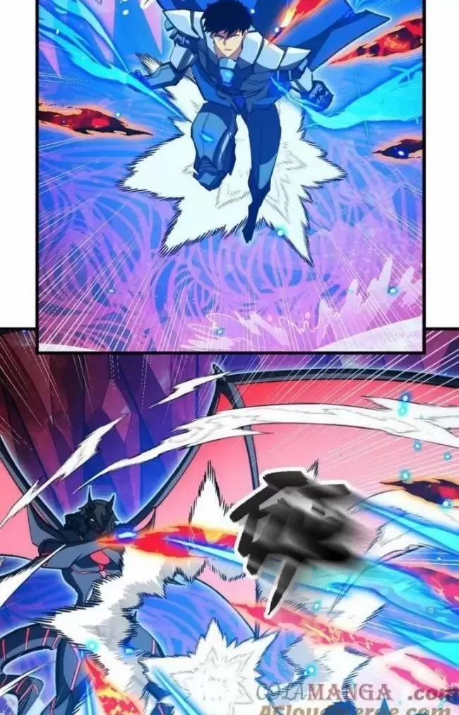 Mạt Thế Quật Khởi 305 trang 51