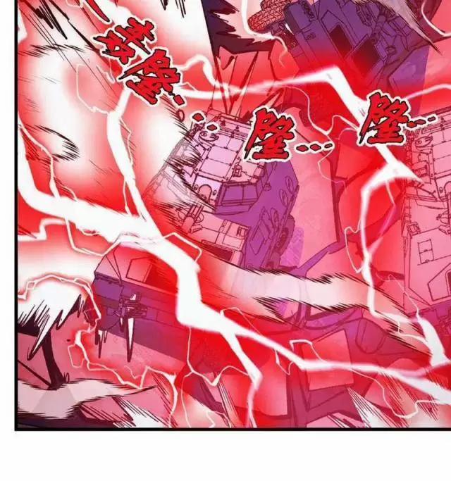 Mạt Thế Quật Khởi 312 trang 2