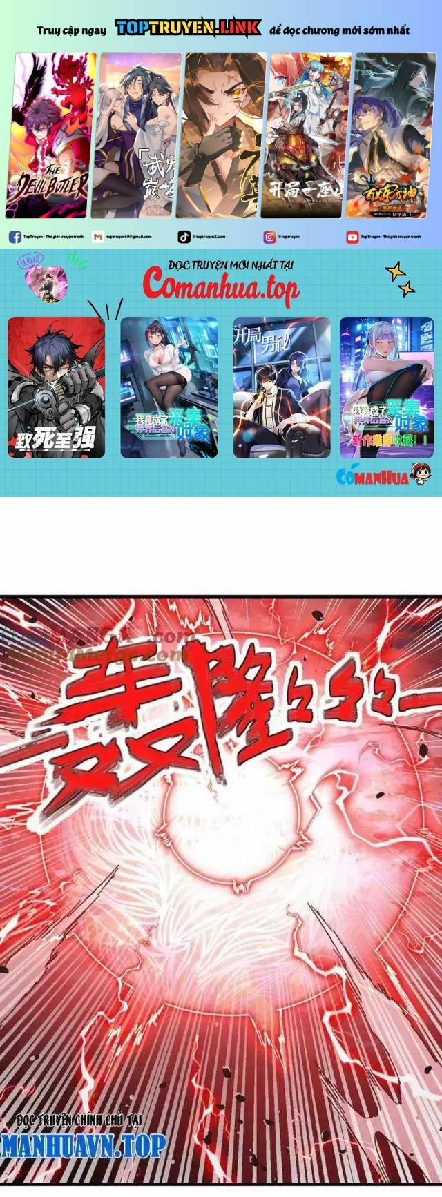 Mạt Thế Quật Khởi 313 trang 0