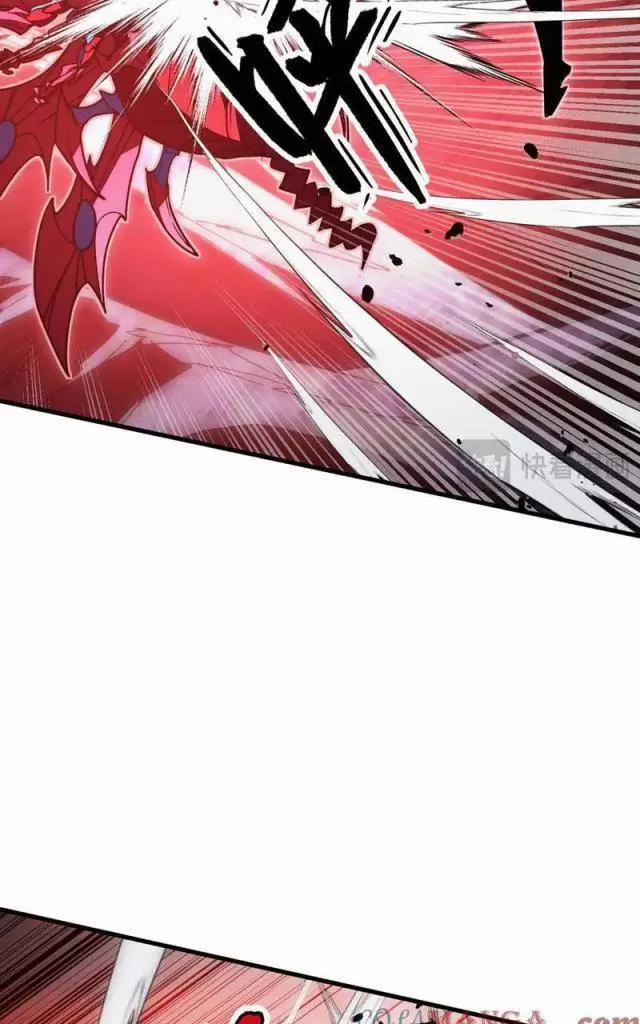 Mạt Thế Quật Khởi 313 trang 57