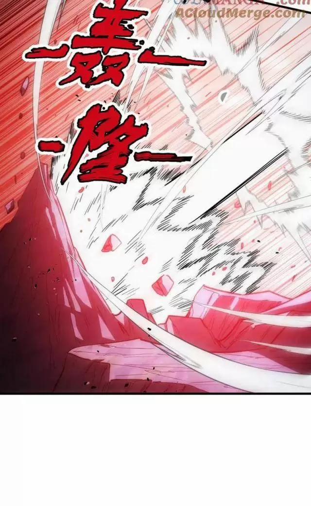 Mạt Thế Quật Khởi 313 trang 58