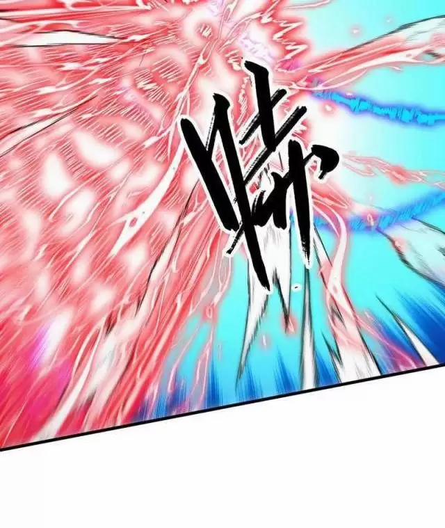 Mạt Thế Quật Khởi 314 trang 55