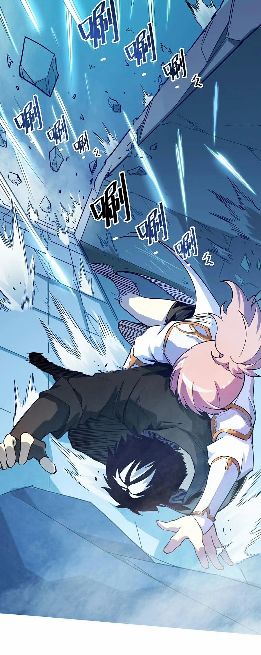 Mạt Thế Quật Khởi 5 trang 23