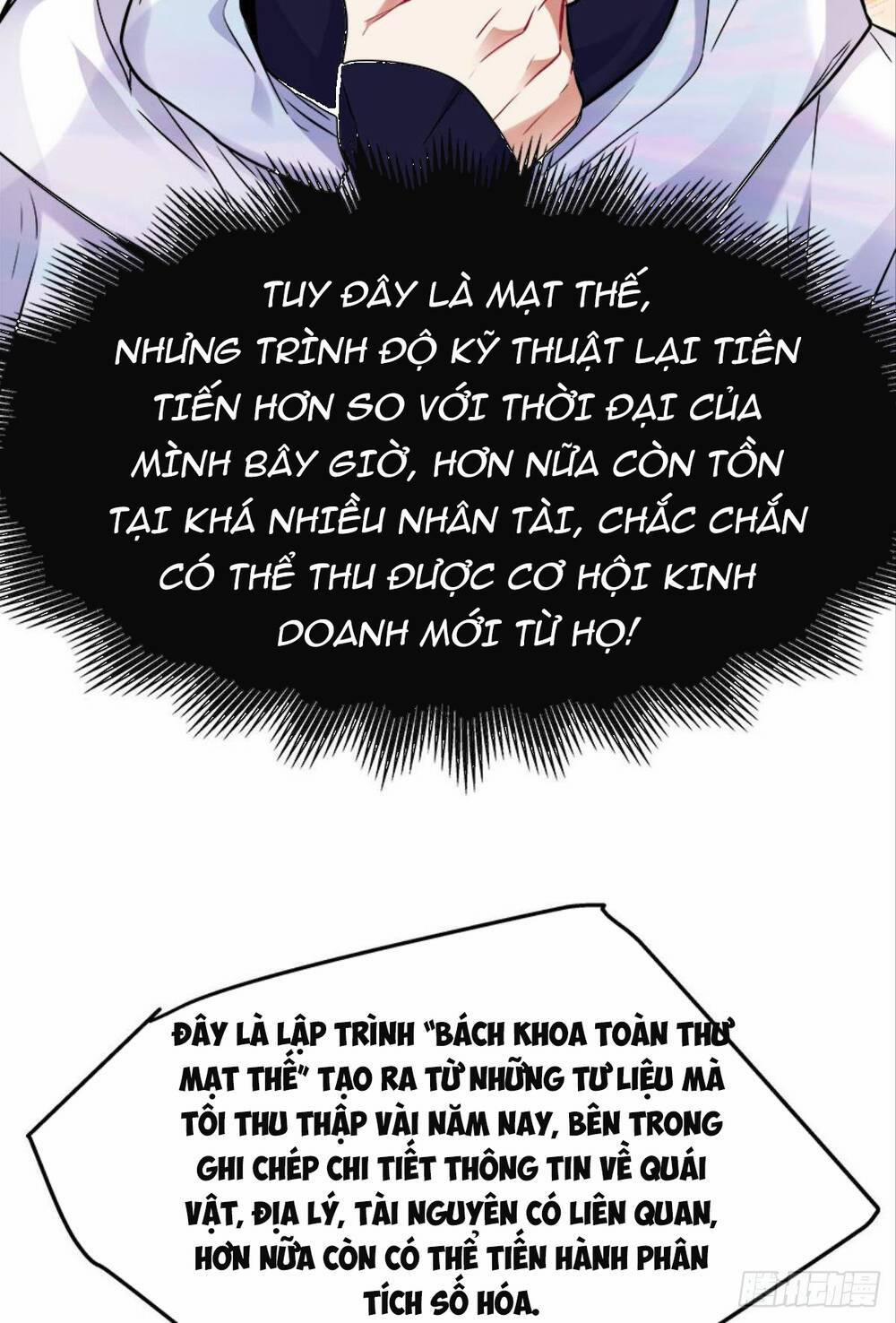 Mạt Thế Thần Tài 11 trang 6